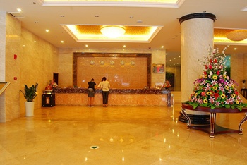  - Xichang Yonghong Hotel