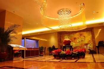  - Guiyang Hualian Hotel Guizhou