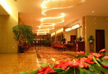  - Guiyang Hualian Hotel Guizhou