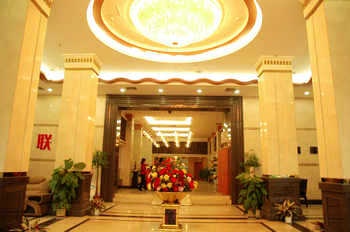 Lobby - Guizhou Xinlian Hotel  