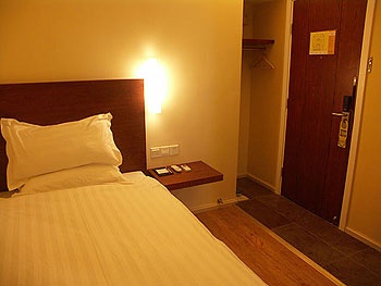 Guest Room - Homytel Guiyang  