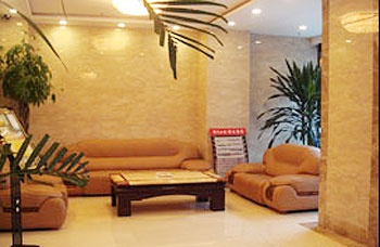 Lobby Lounge - Huanxi Holiday Hotel  