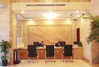 Reception Desk - Huanxi Holiday Hotel  