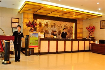  - Guiyang Nanxiang Hotel