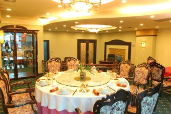  - Jiuyuan Hotel - Guiyang