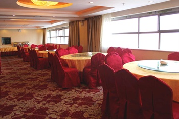  - Shaoxing Hotel - Guiyang