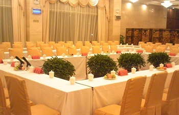  - Guiwu Garden Hotel - Guiyang