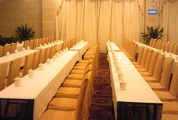  - Guiwu Garden Hotel - Guiyang