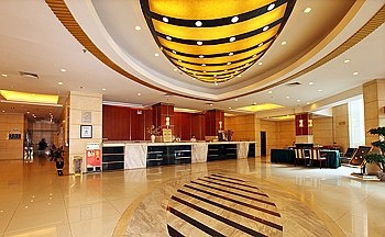 Lobby - Zilin Hotel - Guiyang