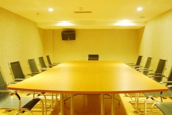 Junior Conference Room - Jintian Hotel - Guiyang