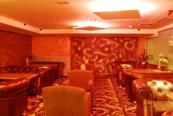 Bar - Jintian Hotel - Guiyang