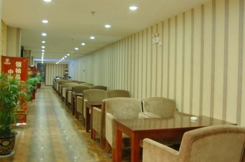 Restaurant - Jintian Hotel - Guiyang