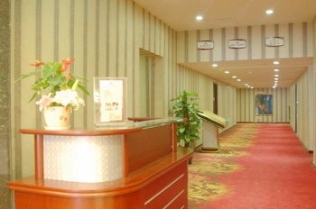 Lounge - Jintian Hotel - Guiyang