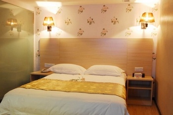 Guest Room - Jintian Hotel - Guiyang