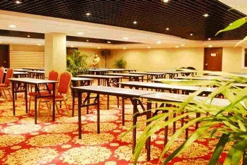 Meeting Room - Jintian Hotel - Guiyang