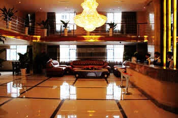 Lobby - Guiyang Jing Hai HotelPedestrian Street