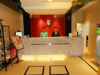  - Guiyang Jinjiang Inn - Baoshan North Road