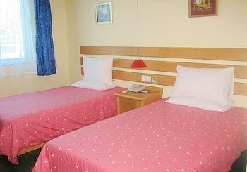 -- - Home Inn Daximen -  Guiyang