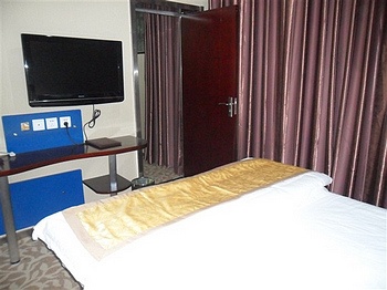 -- - China Railway Business Hotel Xinghua