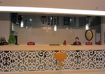 Reception Desk - Guiyang Xia Duo Hotel