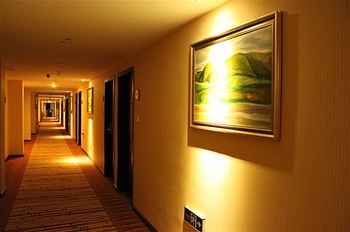 Corridor - Guiyang Dahuangfeng Boya Hotel