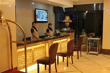 Reception Desk - Guiyang Dahuangfeng Boya Hotel