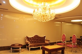 Lobby - Guiyang Dahuangfeng Boya Hotel