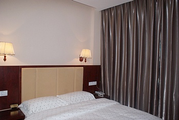 Guest Room - Guiyang Wanjia Hotel Huguo Road