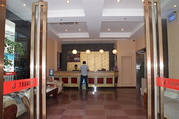 Lobby - Guiyang Wanjia Hotel Huguo Road