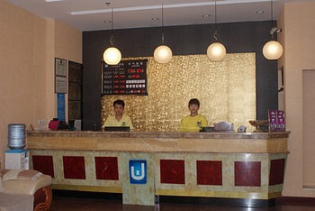 Reception Desk - Guiyang Wanjia Hotel Huguo Road