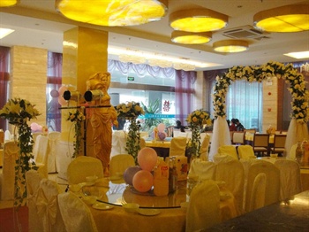  - Guiyang 1+1 Hotel