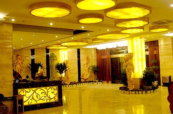 Lobby - Guiyang 1+1 Hotel