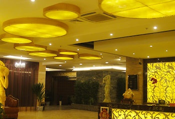 Lobby - Guiyang 1+1 Hotel