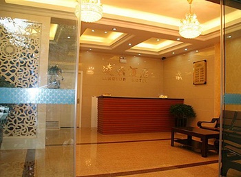  - Guiyang Lingyun Hotel