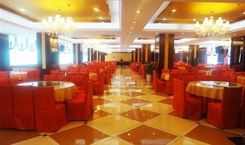  - Guiyang Jintian Holiday Inn