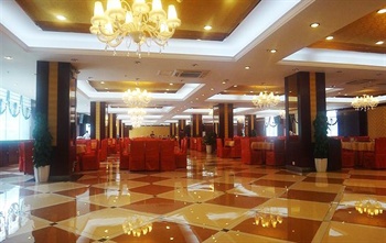  - Guiyang Jintian Holiday Inn