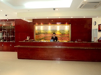 Lobby - Hanting Express Guiyang Zunyi Road