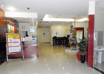  - Hanting Express Guiyang Zunyi Road