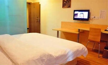  - Guiyang furong Hotel