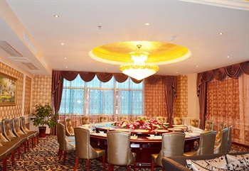  - Sunny Day Hotel - Guiyang