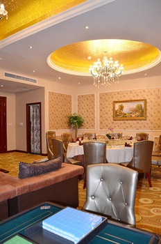  - Sunny Day Hotel - Guiyang