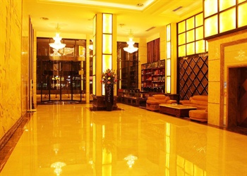  - Guizhou Yangfan International Hotel