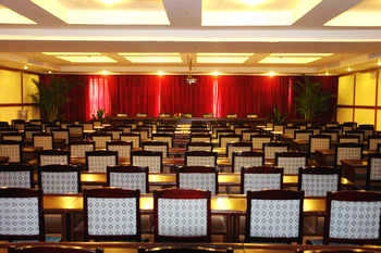 Meeting Room - Kaili Zhongdeyuan Holiday Hotel