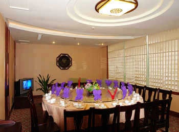 Restaurant - Kaili Zhongdeyuan Holiday Hotel