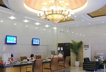 Lobby - Kaili Hotel(Kaili)