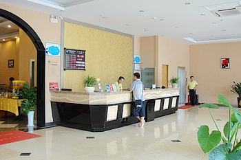 Lobby - Kaili Wanjia Express Hotel - Qijian