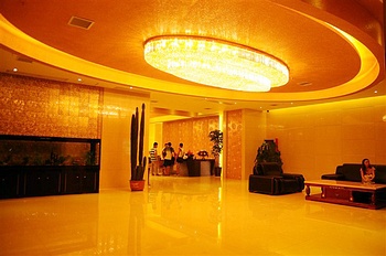 Lobby - Kaili Noble Hotel