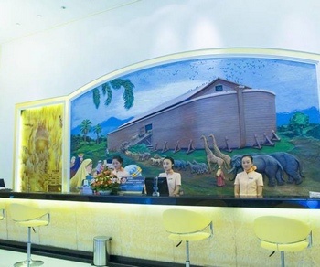 Reception Desk - Kunming Noah`s Ark Hotel