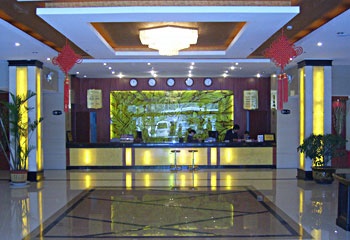 Lobby - Donghuang Hotel - Kunming