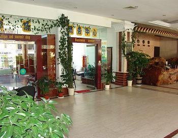  - Donghuang Hotel - Kunming